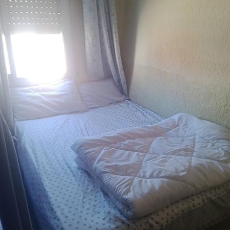 Barcelona Appartment Santa Coloma de Gramanet Εξωτερικό φωτογραφία