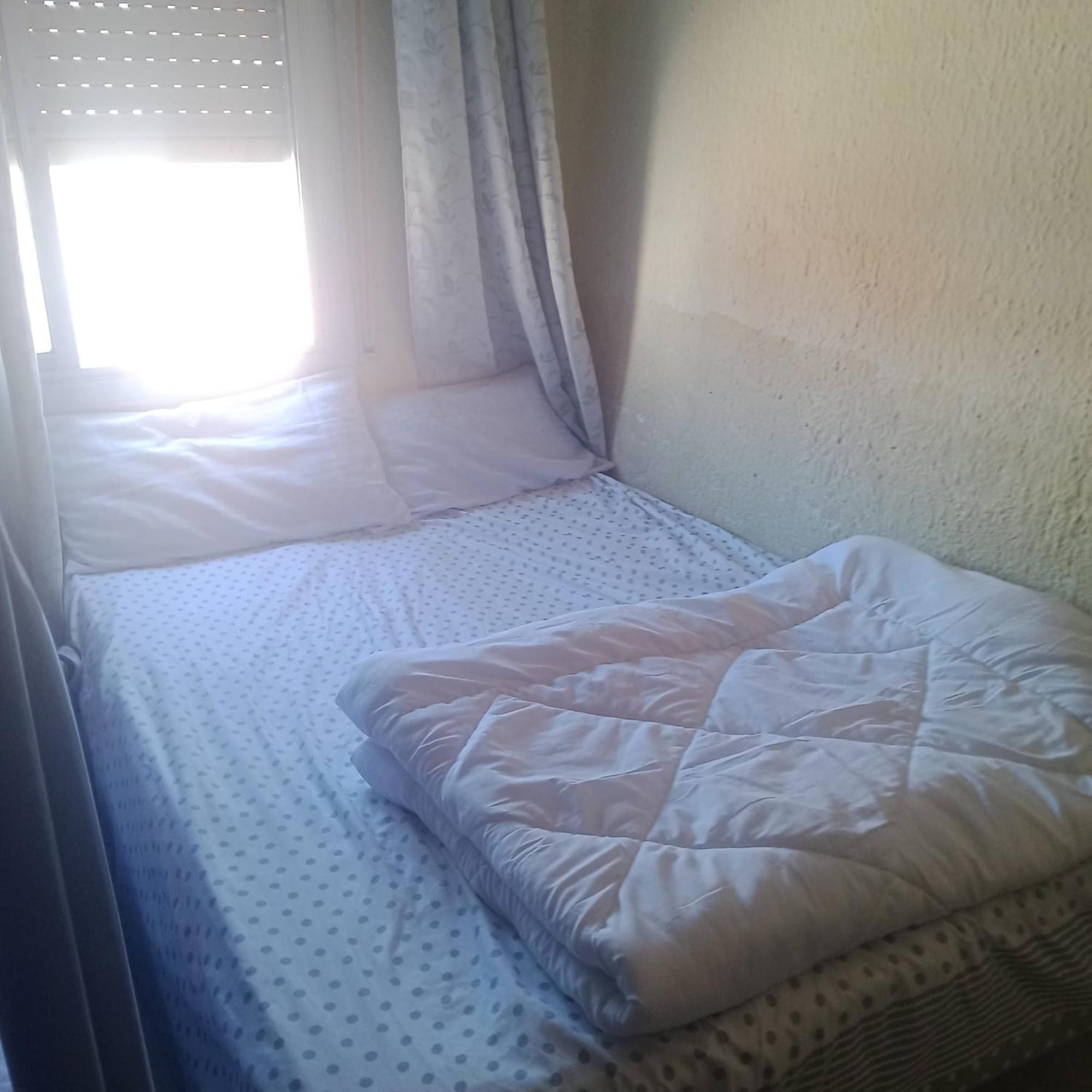 Barcelona Appartment Santa Coloma de Gramanet Εξωτερικό φωτογραφία